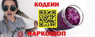 альфа пвп Обь