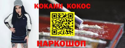 прущая мука Нягань