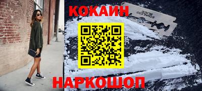 альфа пвп Обь