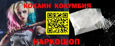 прущая мука Нягань