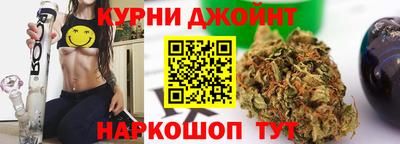 альфа пвп Обь