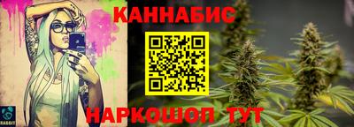 альфа пвп Обь