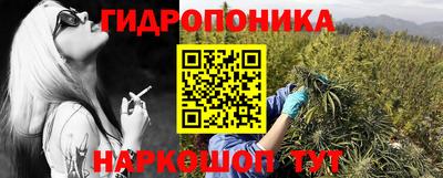 прущая мука Нягань