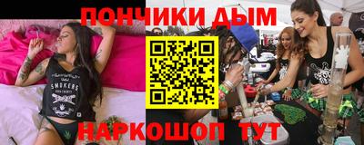 прущая мука Нягань