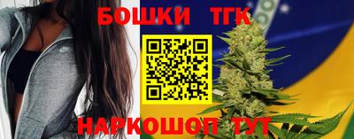 прущая мука Нягань