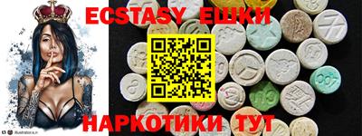 альфа пвп Обь