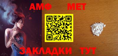 прущий лед Обнинск