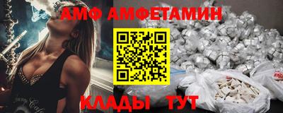 прущая мука Нягань