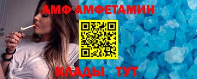 прущая мука Нягань