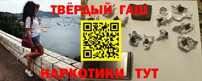 прущая мука Нягань