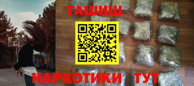 прущий лед Обнинск