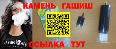 прущий лед Обнинск