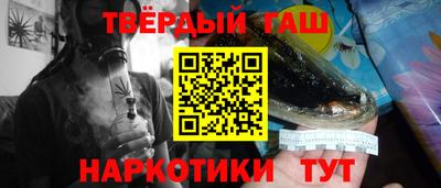 альфа пвп Обь