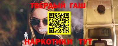 прущий лед Обнинск