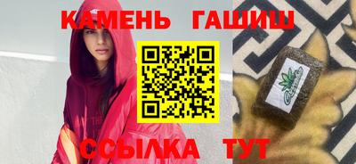 прущий лед Обнинск
