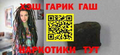 альфа пвп Обь