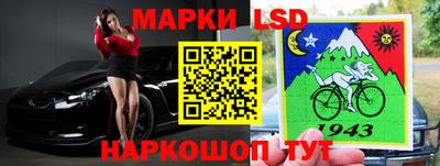 альфа пвп Обь